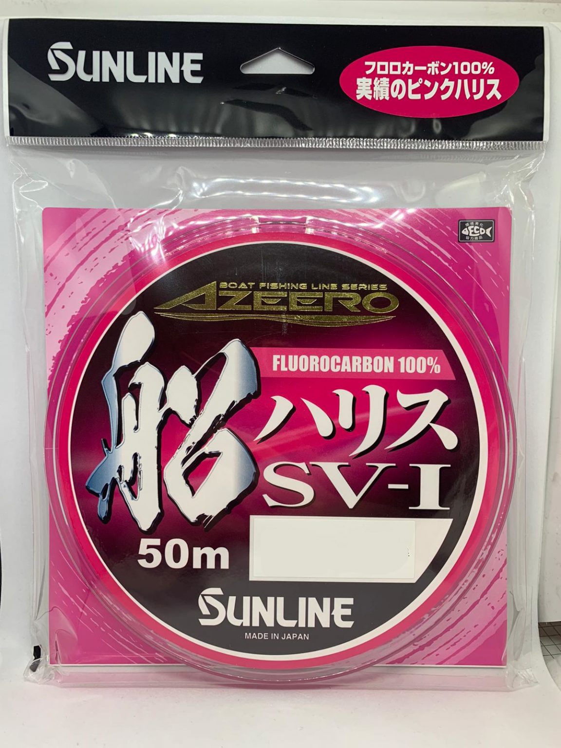 Sunline Crank FC Fluorocarbon | Sabor Pesca - Loja de Pesca Desportiva